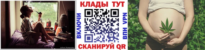 Наркошоп купить МАРИХУАНА Кокаин Псилоцибиновые грибы Меф мяу мяу СК Острогожск