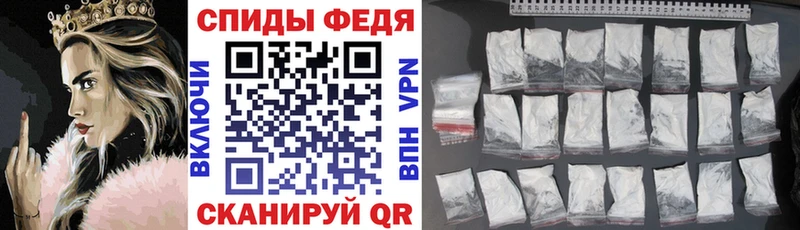 Купить закладки  Острогожск  АМФЕТАМИН 98% 