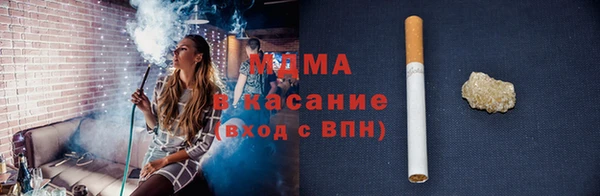 2c-b Волосово