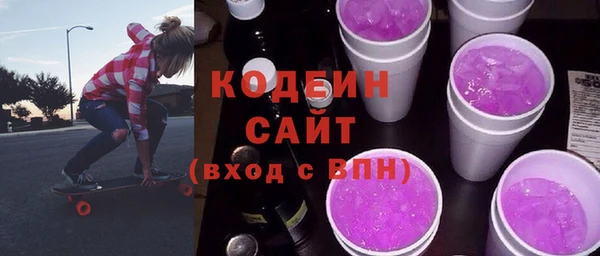 мефедрон мука Верхнеуральск