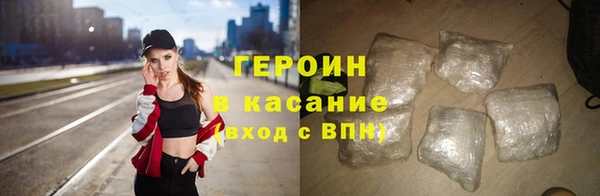 скорость mdpv Волоколамск