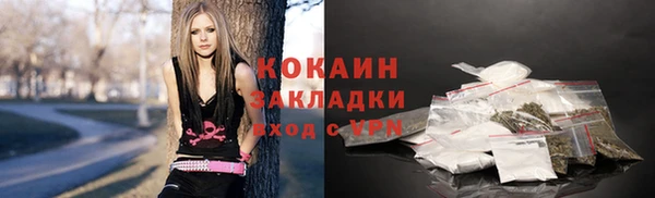 эйфоретик Володарск