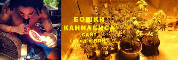 эйфоретик Володарск