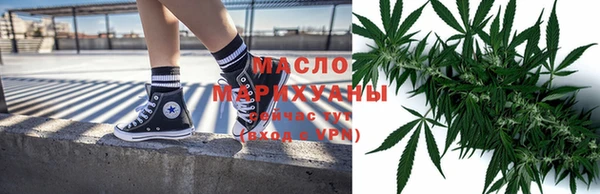 2c-b Волосово