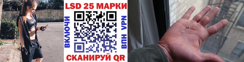 Марки N-bome 1,8мг  Купить закладки  Острогожск 